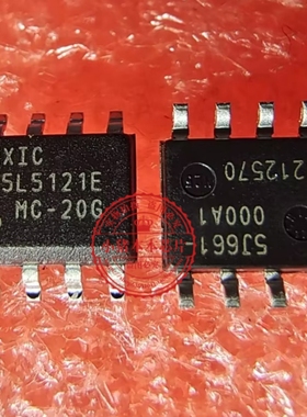 真正全新原装 MX25L5121EMC-20G 25L5121EMC-20G  512Kbits SOP8