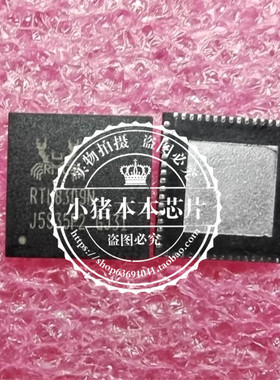 RTL8309N RTL8309N-CG RTL8211DS-VB-CG RTL8211DS QFN新的一个起