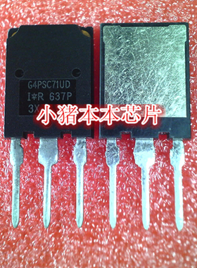 G4PSC71UD IRG4PSC71UD G15M65DF2 STGF15M65DF2 G50N60 RUFD新的