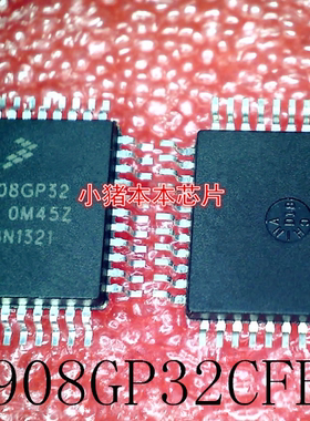MC908GP32CFBE    MC908GP32CFB   MC908GP32CF8    QFP封装 新的