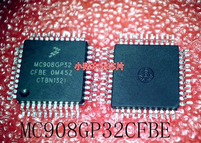 MC908GP32CFBE    MC908GP32CFB   MC908GP32CF8    QFP封装 新的