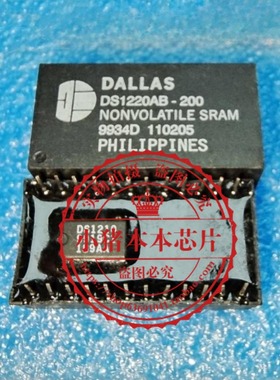 DS1220AB-200    DS1220AB-200+   DIP    新的  一个起拍