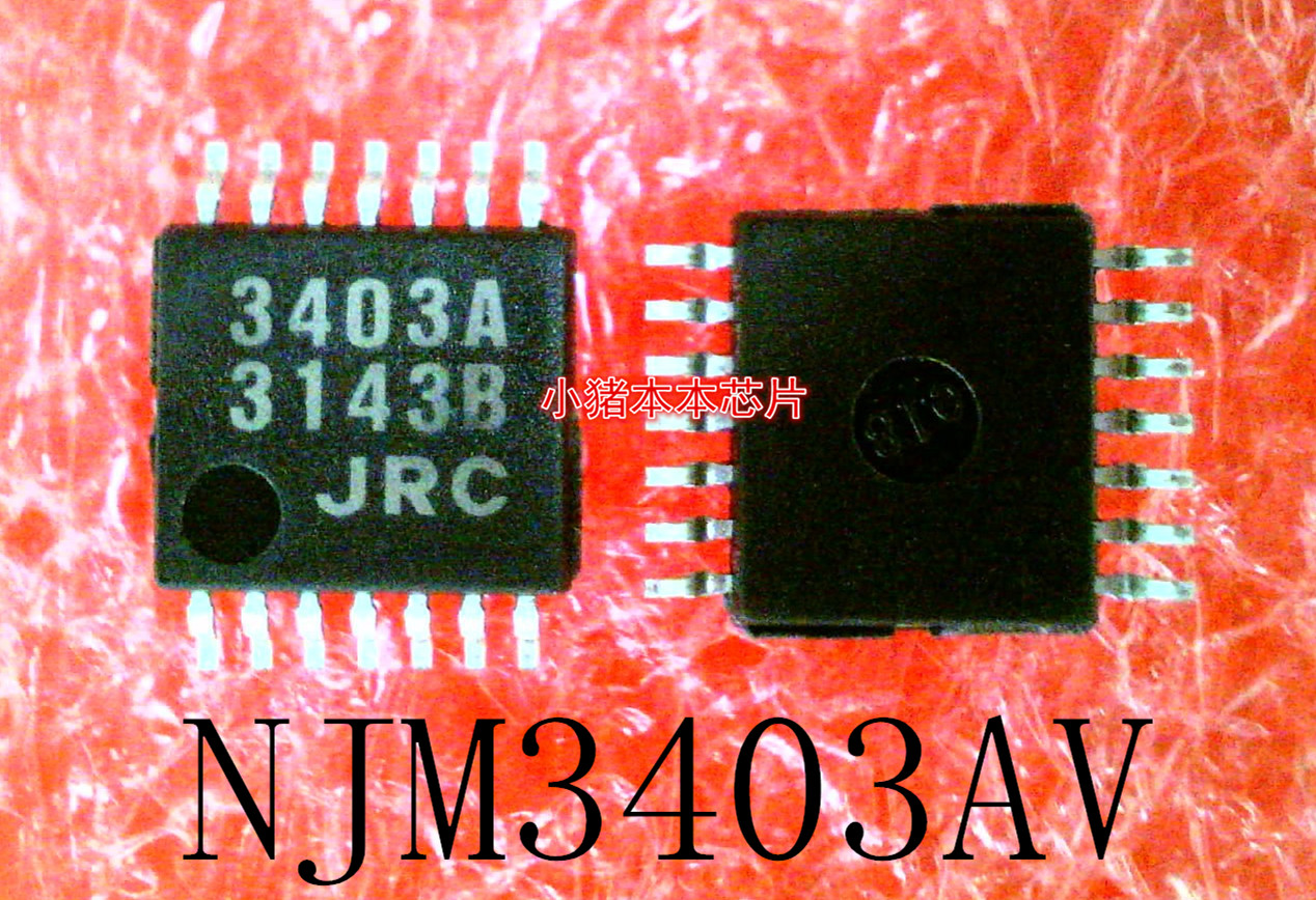 NJM3403AV    NJM3403A    3403A    JRC3403A   TSSOP封装  新的