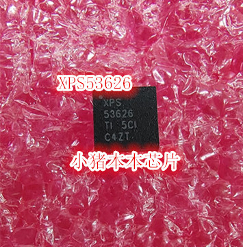 XPS53626 TPS53626 TPS53626RSMT TPS53626RSM QFN-32新 一个起拍