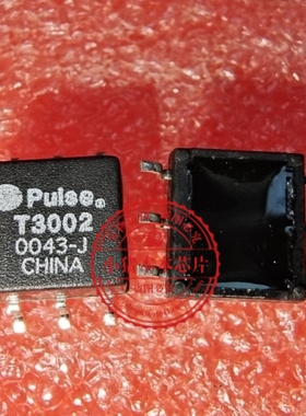 T3002NL T3002NLST 微型贴片1:2CT隔离带抽头脉冲高频射频变压器