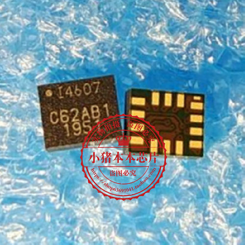 集成电路ICM-40607丝印I4607
