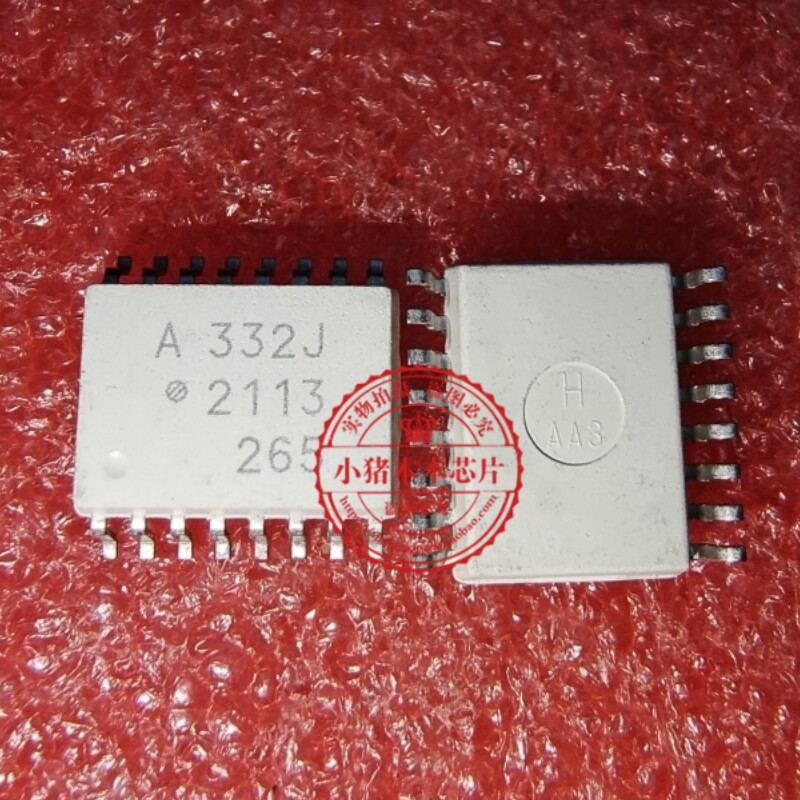 A332J HCPL-332J HCPL-A332J SOP-16 贴片光耦 ACPL-332