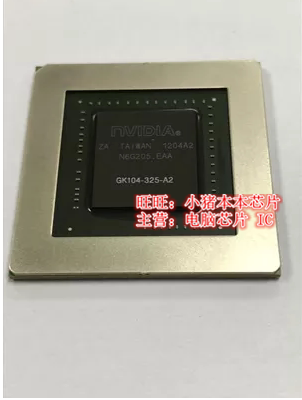 包上机集成电路ICGK104-325-A2