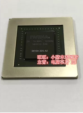 包上机 GK104-325-A2 GK104-225-A2 GK104-400-A2 GK104-425-A2