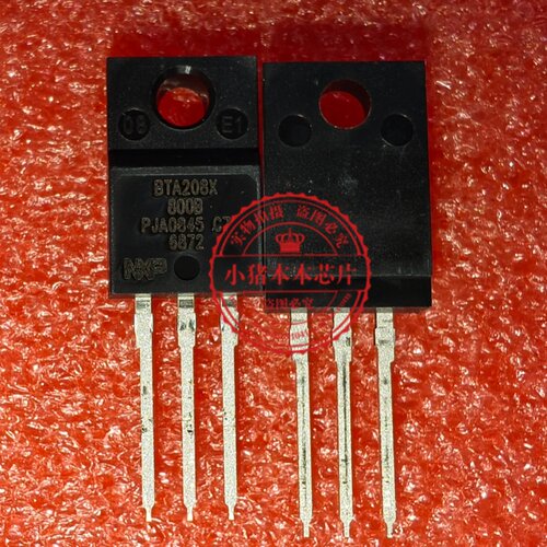 BTA208X-800F TO220F 800V 8A  BTA208X-800B进口全新