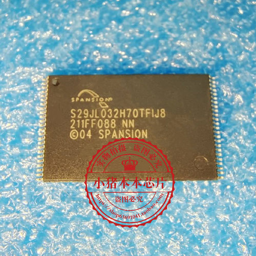 集成电路S29JL032H70TFIJ8