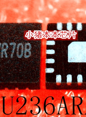 SYU236ARAC   SYU236    丝印  AWR70B   QFN   新的   可直拍