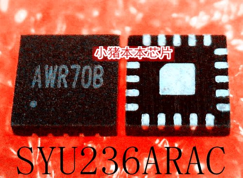 集成电路SYU236ARACSYU236