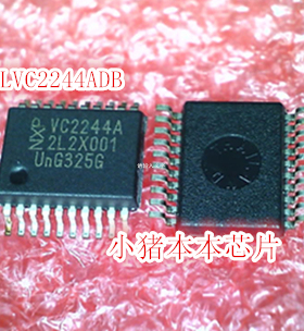 74LVC2244ADB  丝印VC2244A  缓冲器驱动器 贴片 SSOP-20  新的