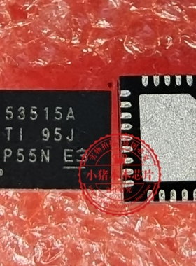 TPS53515RVER TPS53515 VQFN28 TPS53515ARVER 53515A 53515ARVET