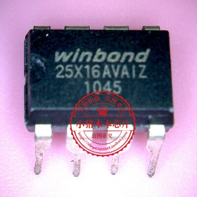 W25X16AVAIZ芯片IT8320VG-512