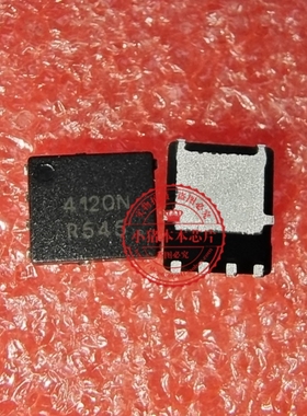 NTMFS4120NT1G 4120N  QFN 新的  一个起拍