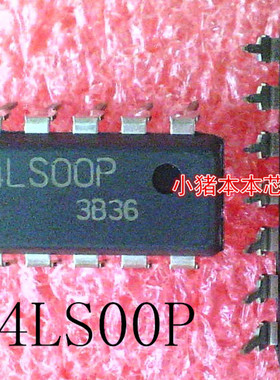 HD74LS00P     74LS00     DIP14封装      新的