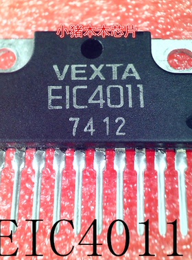 EIC4011     E1C4011     ZIP封装       新的