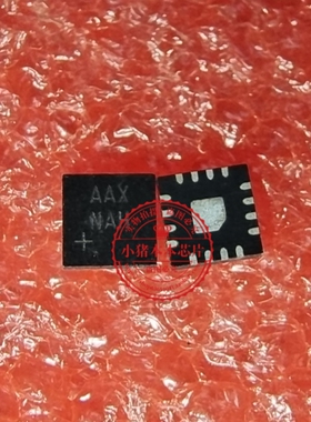 MAX9722AETE 丝印AAX QFN16  新的   一个起拍