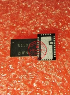 NCP81381MNTXG NCP81381 NCP81382MNTXG NCP81382  QFN