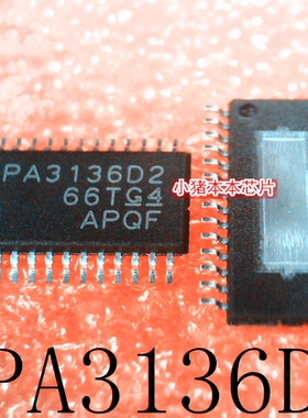 TPA3136D2PWPR TPA3136D2 HTSSOP28 X905893-002-BMAH BGA 新的