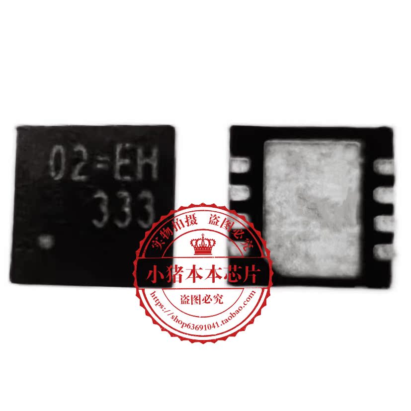 集成电路02=EH丝印