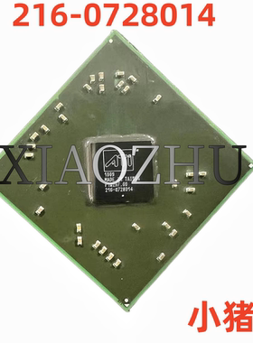 216-0728018 216-0749001 216-0728014 216-0728020 芯片IC 新的