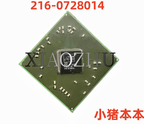 集成电路216-0728020芯片IC