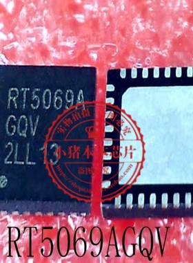 RT5069AGQV RT5069A RT5069 RT5069GQV QFN封装 新的一个起拍