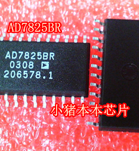 AD7825BR  AD78258R  AD7825BRZ SOP封装 集成电路 新的