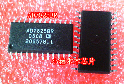 AD7825BR  AD78258R  AD7825BRZ SOP封装 集成电路 新的