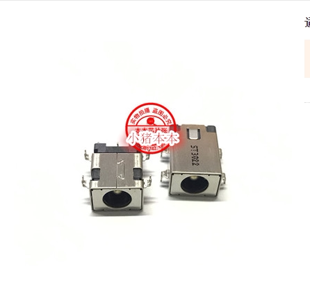 适用于ASUS华硕 P45V 45V 2.5MM 电源接口 插口 现货 可直拍 D180