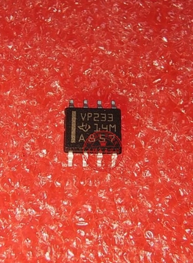丝印VP233 SN65HVD233DR  SN65HVD233D SOP8  新的  一个起拍
