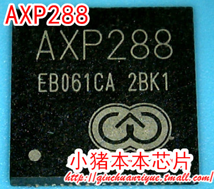 集成电路AXP288D209L 0209L
