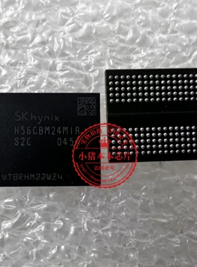 D9XKV H56CBM24MIR H56CBM24MIR-S2C 新的一个起拍