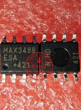 MAX3488ESA  MAX3488  SOP8 新的  一个起拍