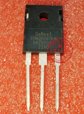 G1N65R050TB-N GIN65R050 SRC65R075FBSTG 24N90 全新TO247