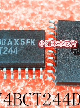 SN74BCT244DWR    丝印 BCT244  SOP7.2   新的 一个起售  可直拍