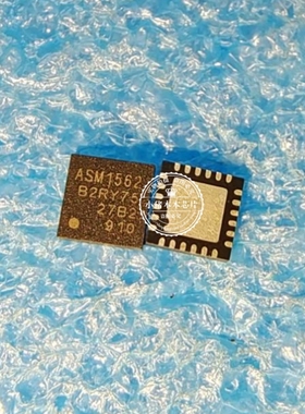 ASM1543 ASW1543 ASM1456  ASM1464  ASM1562  QFN 新的一个 起拍