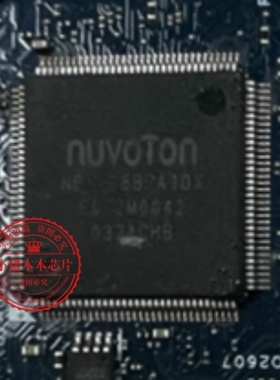 S2 GEN LAR-2 MB 203088-3 19837-1 NPCE68BPA1DX  剪板EC