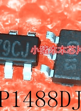 MP1488DJ-LF-Z  MP1488DJ  丝印:IZ9CJ 1Z9CJ IZ9  SOT23-6 新的