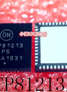 NCP81213PSMN  NCP81213PS  NCP81213P  NCP81213 QFN封装  新的