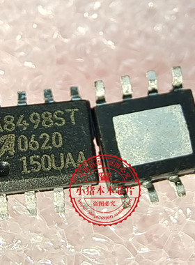 SIC769CD-T1-E3 SIC769 A8498ST A849BST MST9684D MST96840 新的