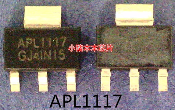 APL1117-1V5  APL1117-15  APL1117-1.5  APL1117 SOT223封装新的