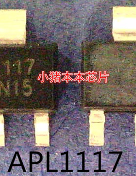 APL1117-1V5  APL1117-15  APL1117-1.5  APL1117 SOT223封装新的