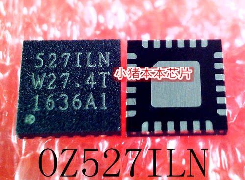 集成电路OZ527ILN-A1-0-TR