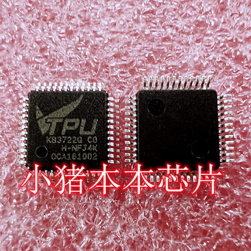 集成电路新的KB3722QBO