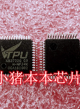 KB3722Q BO KB3722Q AO KB3722Q CO 新的一个起拍