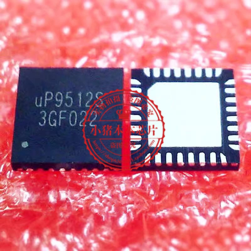 UP9512Q UP9512R UP9512RQGJ QFN UP9512S UP9512U 电源管理ic 新